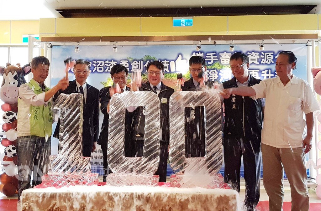 畜牧糞尿供農地肥分 雲林率先突破百場
